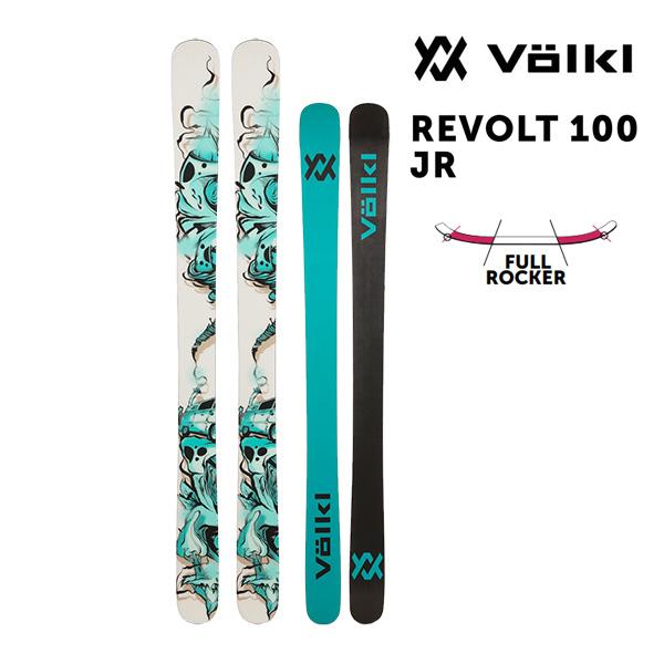 VOLKL（フォルクル） フリースタイルスキー 2025 VOLKL REVOLT 100 JR