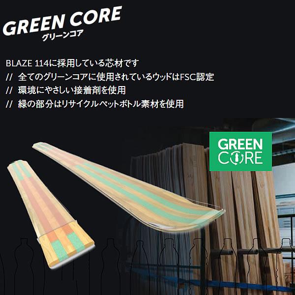 VOLKL（フォルクル） フリースタイルスキー 2025 VOLKL BLAZE 114