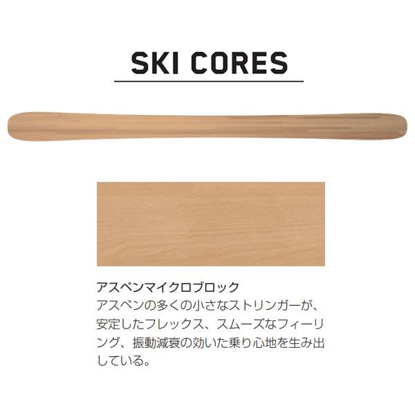K2(スキー、スノーボード) K2 フリースタイルスキー 2025 K2(スキー、スノーボード) K2 フリースタイルスキー 2025
