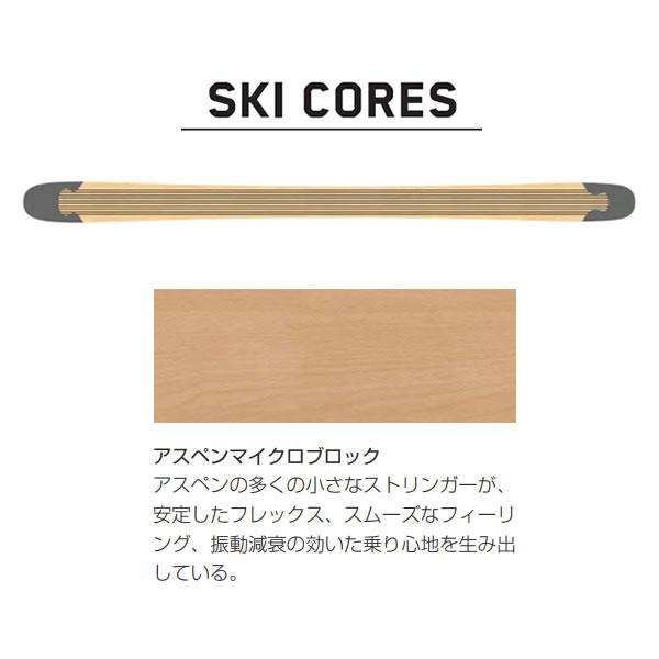 K2(スキー、スノーボード) K2 フリースタイルスキー 2025 OMEN K2(スキー、スノーボード) K2 フリースタイルスキー 2025 OMEN