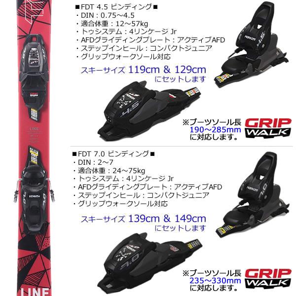 K2(スキー、スノーボード) LINE スキー板 ジュニア 2025 K2(スキー、スノーボード) LINE スキー板 ジュニア 2025