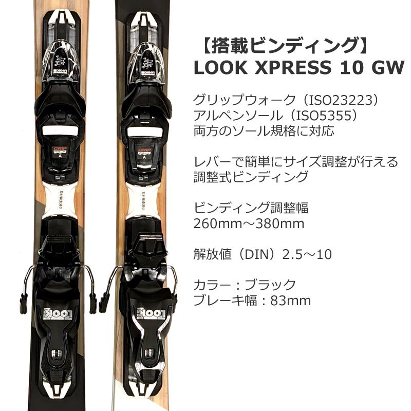 スワロー ショートスキー 120cm ZUMA KRU:Z SHORT+ルック スワロー ショートスキー 120cm ZUMA KRU:Z SHORT+ルック