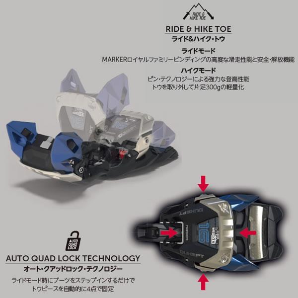 MARKER マーカー テックビンディング DUKE PT 13 グレー MARKER マーカー テックビンディング DUKE PT 13 グレー