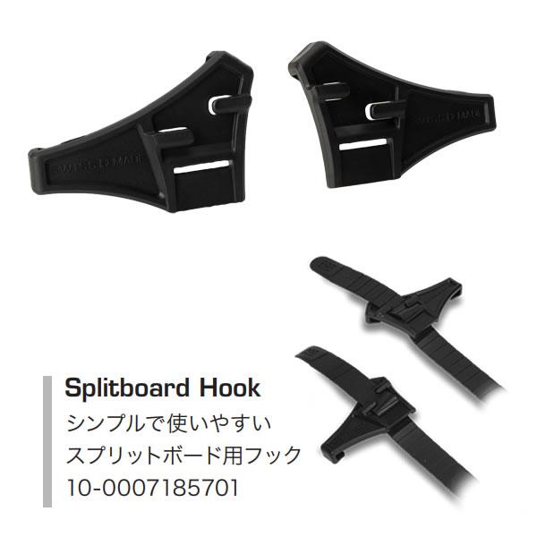 POMOCA アクセサリー SPLITBOARD HOOK 1ペア 10-0007185701 POMOCA アクセサリー SPLITBOARD HOOK 1ペア 10-0007185701