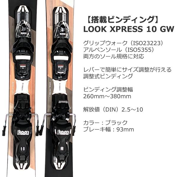 Bluemoris ZUMA ツマ 99cm スキーボード 24-25 KRU:Z Mini Bluemoris ZUMA ツマ 99cm スキーボード 24-25 KRU:Z Mini