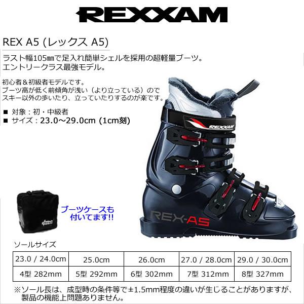 Bluemoris ZUMA ツマ 99cm スキーボード 24-25 KRU:Z Mini Bluemoris ZUMA ツマ 99cm スキーボード 24-25 KRU:Z Mini