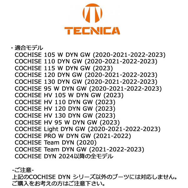 テクニカ [スキーブーツ 交換用ソール] TECNICA（テクニカ） 交換用 グリップウォーク ソール マッハ1