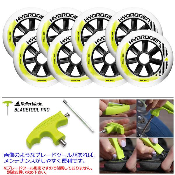 TECNICA（テクニカ） ローラーブレード インラインスケート スペア