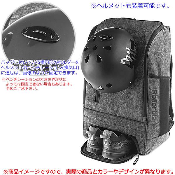 ローラーブレード インラインスケート バックパック URBAN COMMUTER