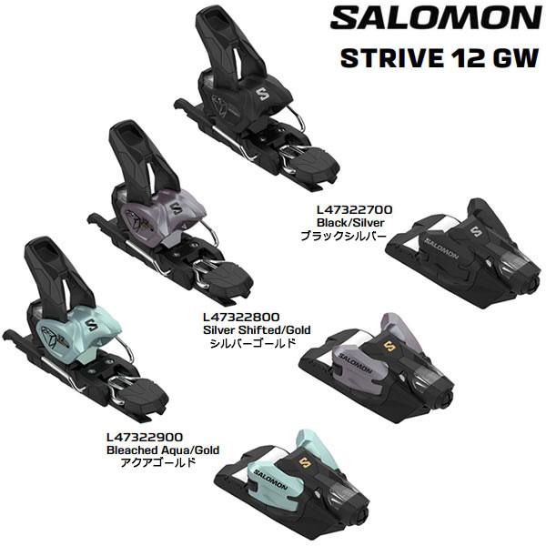 SALOMON サロモン スキー板 レディース STANCE W 84 (24-25 2025) + 25