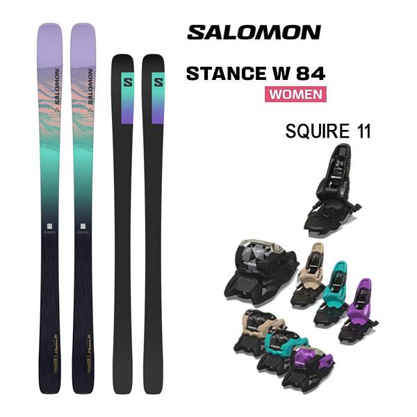 サロモン スキー板 STANCE 84W ビンディング付き レディース SALOMON サロモン スキー板 レディース STANCE W 84 (24-25 2025