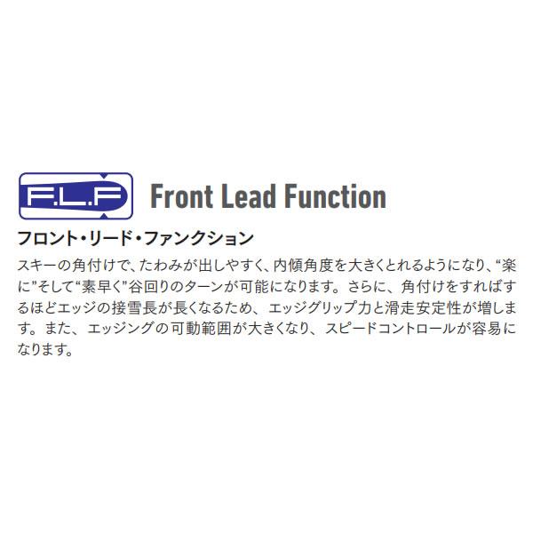 オガサカ スキー 25-26 U-PE/BK + マーカー FDT 12 TPX ビンディング付  UNITY ユニティ 2026 OGASAKAの画像