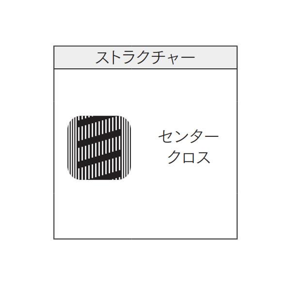 オガサカ スキー 25-26 TC-S + SR585 プレート付 スキー単品 板のみ Technical Competition 2026 OGASAKAの画像