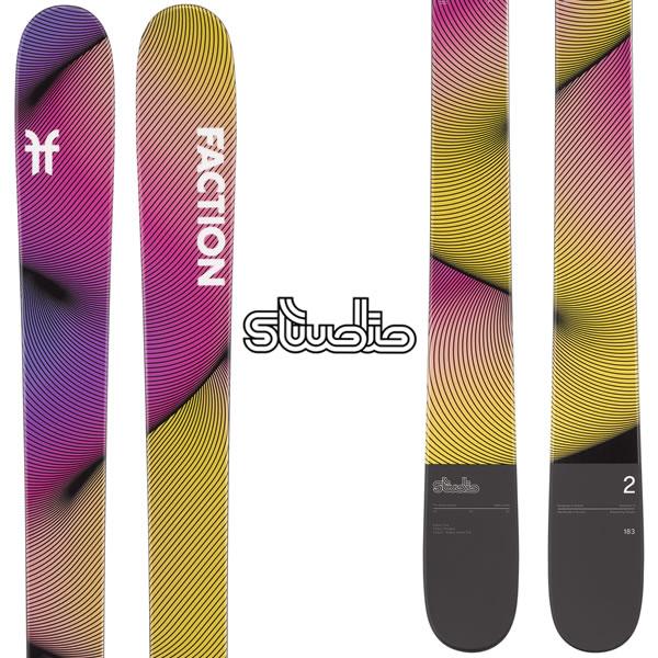 FACTION SKI 2026 STUDIO 2 スタジオ2 スキー板 単品 (板のみ) 25-26