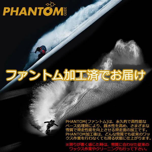ファントム加工済 dps スキー板 Powderworks Lotus Tour 117 単品 (板