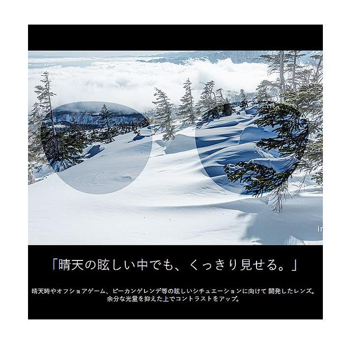 OUTLAND サングラス SELENGA OL-407 SLCR 偏光ULTRAアイスブルー アウトランド 山本光学 偏光サングラス 釣りの画像