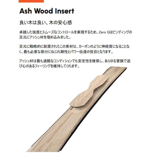 BLiZZARD Ski ブリザードスキー ZERO G 96 スキー板 単品 (板のみ) (26