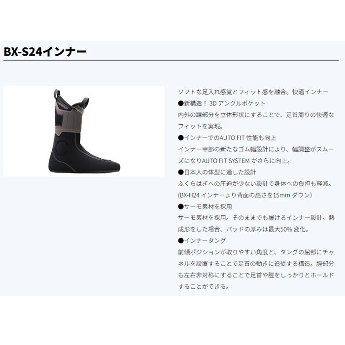REXXAM（レクザム） スキーブーツ RC-100 / DARK NAVY (25-26 2026