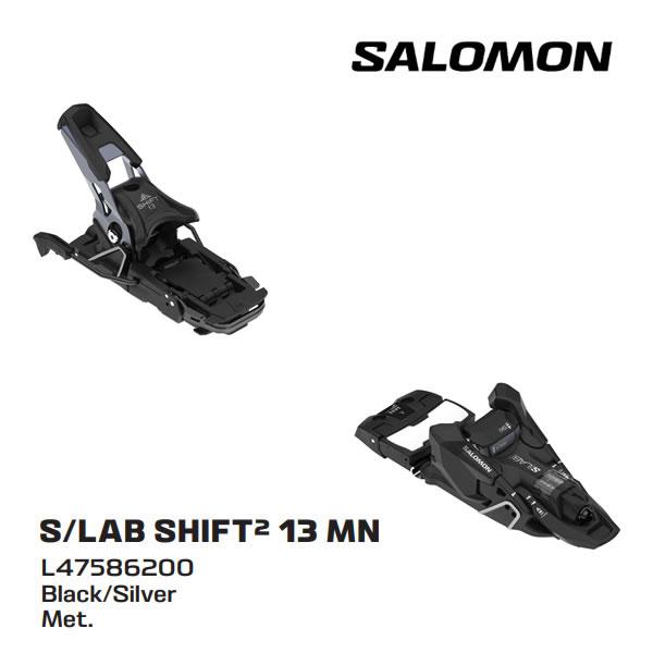 SALOMON（サロモン） ビンディング S/LAB SHIFT2 13 MN Blk-Sil Met