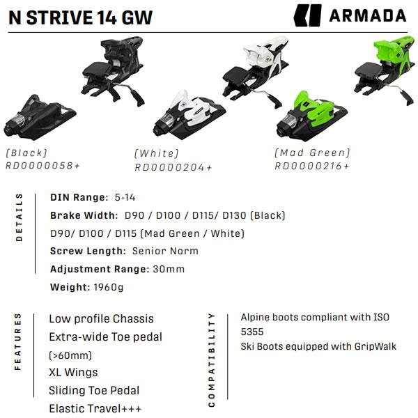 ARMADA（アルマダ） ビンディング STRIVE 14 GW White (RD0000204