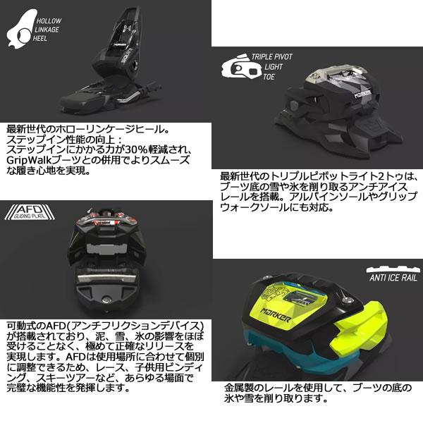 OGASAKA（オガサカ） ブラストラック 2026 ELIXIR/E エリキサーE + 26