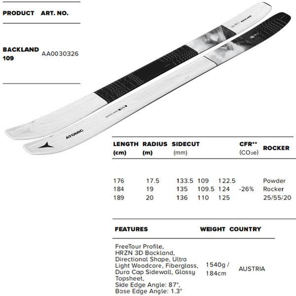 ATOMIC BACKLAND 109 （175cm）＋ ビンディング G3 ATOMIC（アトミック