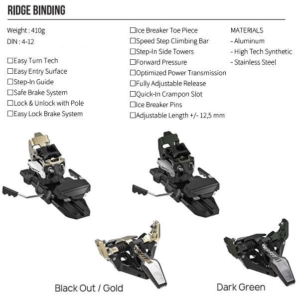 DYNAFIT（ディナフィット） ツアービンディング RIDGE BINDING -Black