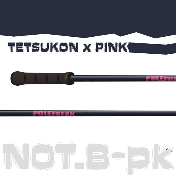 POLEFREAK ポールフリーク スキーポール 2026 NOT.B-PK