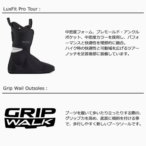 K2 スキーブーツ レディース MINDBENDER 95 BOA W テックビンディング