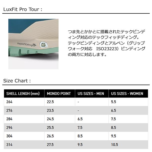 K2 スキーブーツ レディース MINDBENDER 95 BOA W テックビンディング