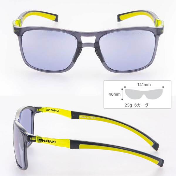 スワンズ サングラス ゴルフ Radiant Sol (RAD SOL-0714 CLIM) 岩井姉妹プロデュース ULTRA LENS for GOLF swans 爆買_1