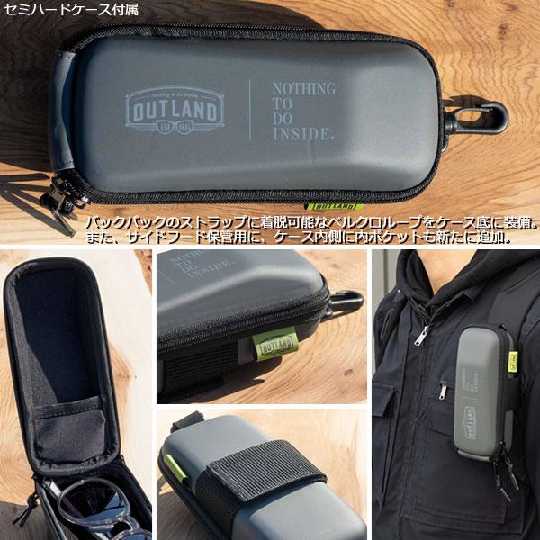 今だけおまけ付・OUTLAND 調光サングラス OL600-4566Z GRY / BAATARA クリアソリッドグレイ / 調光クリアtoスモーク アウトランド 山本光学 ゴルフ 釣り 爆買の画像