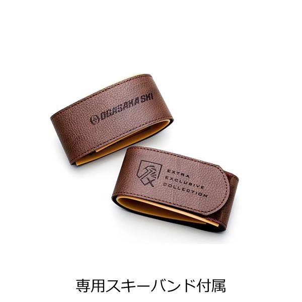 OGASAKA（オガサカ） スキー 限定モデル KEO'S KS-XX/BR + マーカー