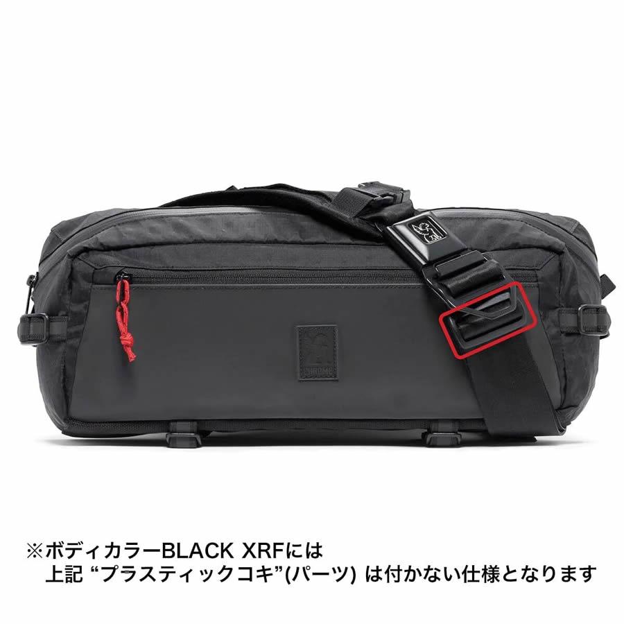 CHROME（クローム） クローム / ボディバッグ ウエストバッグ / KADET