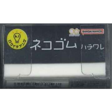 【メール便OK】サンスター　ネコゴム　ハチワレ　S4219988｜webtenshindo｜02