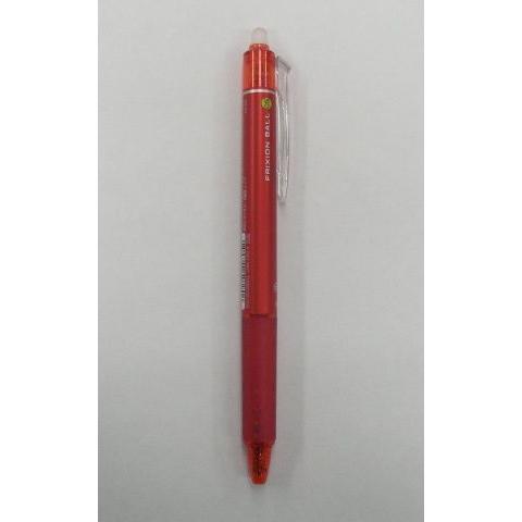 パイロット フリクションボール ノック ０ ５ レッド Lfbk 23ef R Webtenshindo 通販 Yahoo ショッピング