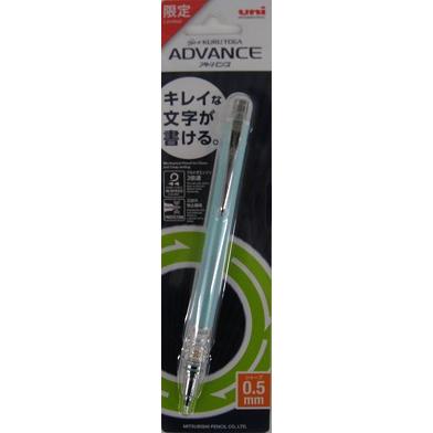 メール便OK】三菱鉛筆 シャープペン クルトガ アドバンス 0.5mm