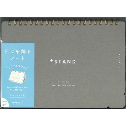 メール便ｏｋ ミドリ プラススタンドノート A5 クロス罫 006 Webtenshindo 通販 Yahoo ショッピング