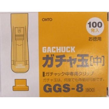 OHTOオート ガチャ玉（中）お徳用100発入りGGS-8 : webtenshindo 