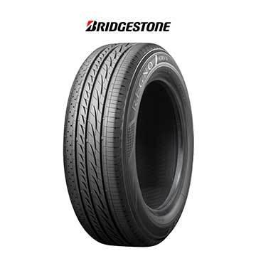 サマータイヤ2本 205/60R16 92H ブリヂストン REGNO レグノ GRVII GRV2
