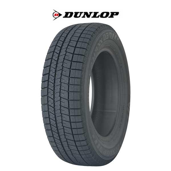 WINTER MAXX ダンロップ スタッドレス 正規品 2本 175/65R15 84Q WINTER MAXX ダンロップ スタッドレス 正規品 2本 175/65R15 84Q