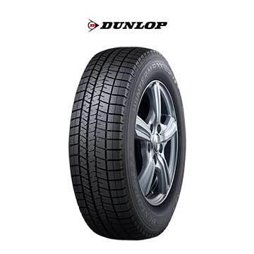 バリ山　ダンロップ ウィンターマックス03 スタッドレスタイヤ 165/70R13 WINTER MAXX ダンロップ 165/70R13 79Q (Q:国内向け正規品) ウィンター