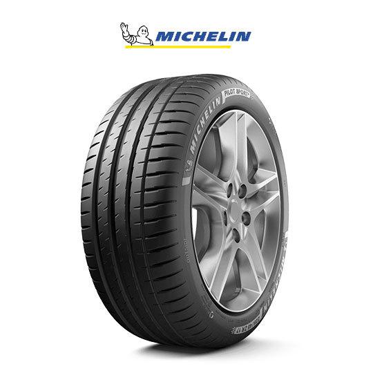 サマータイヤ1本 Michelin ミシュラン ラジアルタイヤ 夏タイヤ パイロット Pilot パイロット スポーツ4 Xl Webtire 0030b3 01ならショッピング ランキングや口コミも豊富なネット通販 更にお得なpaypay残高も スマホアプリも充実で毎日どこからでも気になる商品をその
