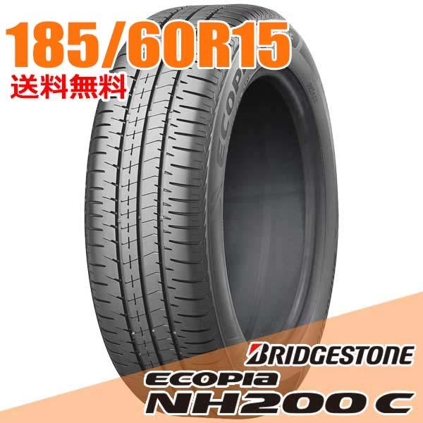 ブリヂストン新品　ECOPIA NH200C 185/60R15 2本セット BRIDGESTONE（ブリヂストン） 2本セット 185/60R15 84H BRIDGESTONE