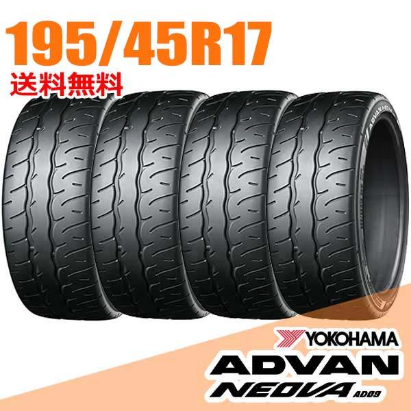 webtire-003188-04