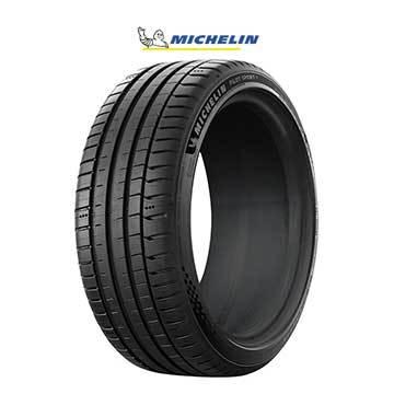 シリアルシール付 ミシュラン サマータイヤ4本 MICHELIN ミシュラン