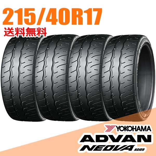 webtire-0032bj-04