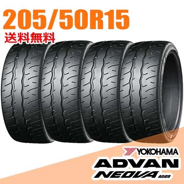 webtire-0033m2-04