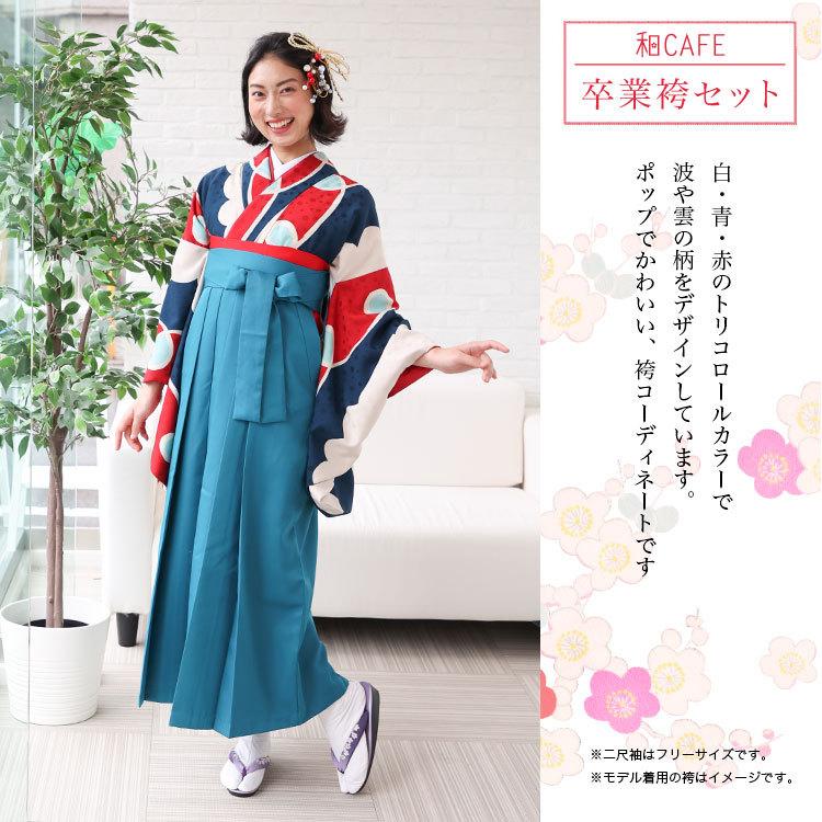 卒業式 袴レンタル 女 卒業式袴セット2尺袖着物 袴 モダンアンテナ 白 青 赤の円 波模様 Hakama Antenna 1 Webtrade ウェブトレード 通販 Yahoo ショッピング