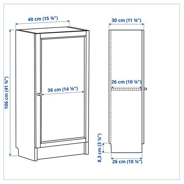 [IKEA/イケア/通販]BILLY ビリー / OXBERG オクスベリ本棚 扉付き, ホワイト,40x30x106 cm[EE](09528342) |  | 06